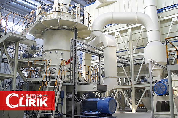 電廠脫硫磨粉設(shè)備