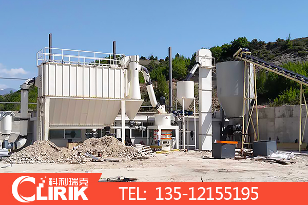 超細磨粉機生產現場 超細磨粉機生產現場