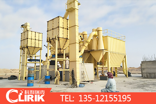 硅灰石超細磨粉機現場圖 硅灰石超細磨粉機現場圖